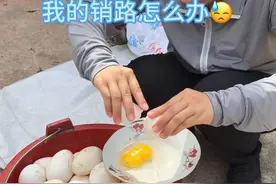 散养土鹅蛋，老人小孩孕妇经常吃鹅蛋有什么好处？今天我来告诉你 #鹅蛋 #抖音助农 #抖音美食推荐官 #现场实拍 #农村生活视频封面