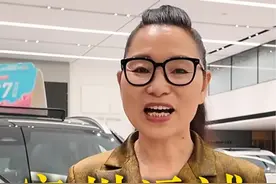 国产汽车4s店如何7天卖光库存 #国产车 #宿州远诚 #大禹说视频封面