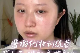 热巴仿妆，眼睛放大3倍，超适合长中庭姐妹们 #迪丽热巴仿妆 #新手化妆教程  #仿妆 #新手换头级别化妆思路视频封面