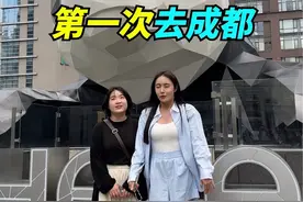 这两天的胃是256G视频封面