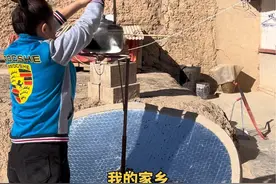 甘肃会宁黄土高原上一个十年九旱的地方。乡村家家户户都用太阳灶#记录真实生活 #新农人计划2023 #分享我的乡村生活 #原创视频 #甘肃乡村风景图视频封面