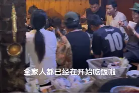 看吧 我说的 两个妈妈很和谐 都是一起吃一锅饭的 一个爸爸也很幸福#俄亚大村 #记录真实生活 #现场实拍视频封面