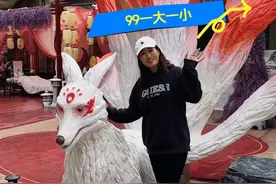 天津方特99，还可以带一个1.4一下儿童 这轮预售票快冲#周边游 #万圣节  #旅行推荐官 #亲子游玩好去处 #天津方特视频封面