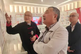 浙江省科技厅领导专家一行莅临鱼跃调研指导！#干活我是认真的视频封面