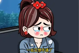 我说不出来我有多难过，我也无法用言语来表达我的心情，我知道我现在很累，是那种看不到的，身体上精神上的，事情压不垮人，但情绪会··#情感共鸣#原创动画 #动漫视频#触动心坎的那些话#只有经历过的人才会懂视频封面
