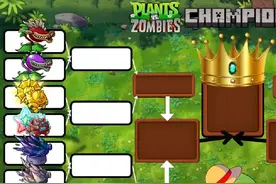 #植物大战僵尸 #植物大战僵尸融合版 免费下载视频封面