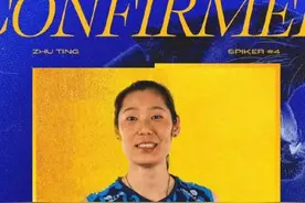 央视体育官宣：朱婷已完成意大利科内利亚诺续约，朱婷还能打全运会吗？#朱婷 #中国女排 #朱佳荟 #女排 #上热门