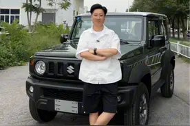 越野界的搅屎棍子#创作灵感 #铃木吉姆尼 #吉姆尼 #吉姆尼改装 #硬派越野视频封面