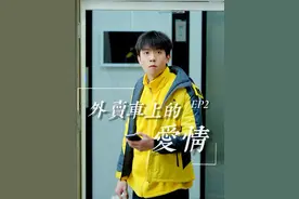 千万别惹处女座男人，他会挑场合让你出丑……#剧情 #反转剧情 #我要上热门🔥视频封面