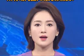 明确了！免保教费政策，覆盖所有幼儿园大班儿童#幼儿园 #保教费