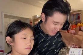 这父亲节还不如周末隆重，没有礼物的父亲节，我自己来！#父亲节#爸爸也在偷偷期待父亲节礼物#父亲节快乐 #父亲节礼物 #仪式感不能少