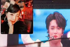 有一种边看演唱会边和爱豆一起同框上大屏的错觉#live实况图  #朋友圈实况图 #演唱会拍照技巧#双摄