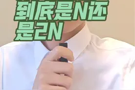 在上海，连续两次固定期限劳动合同到期以后，如果公司不愿意续签，那么到底是应当支付补偿金还是支付赔偿金？#无固定期限劳动合同#补偿金#赔偿金视频封面