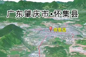 肇庆大县怀集：八百年属粤，七百年属桂的神奇之地