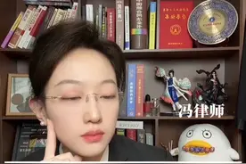 我替朋友顶罪，坐完牢出狱后能拿到国家赔偿吗？ #内容启发搜索 #抖音创作季 #法律咨询 #抖来普法2025 #国家赔偿视频封面