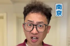 好好的江浙成了苏浙了 #江浙沪 #沪苏浙 你站谁视频封面