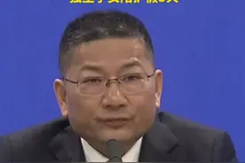 浙江省政府：加大带薪休假力度，大力支持年休假应休尽休，推广夫妻共享育儿假！视频封面