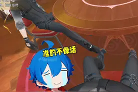 有皮肤就是自信，这句话的含金量还在上升 #会玩骗子酒馆视频封面