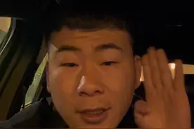 从山西太原出发天津视频封面