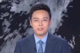 台风“蝴蝶”预计6月14日中午前后在粤桂沿海二次登陆 南方部分机场14日将受台风“蝴蝶”影响#台风 #蝴蝶 #机场