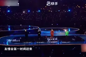 多年后已40+的💎F4组合💎再聚首唱起那首经典的💘《第一时间》💘