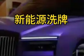 小米yu7锁单24万辆，小米汽车会超越特斯拉吗？小米yu7赛道测试，友商降价阻击yu7#小米yu7 #雷军 #余承东 #小米汽车 #小米yu7实车测评