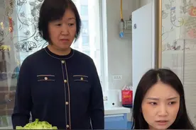 丈母娘家才是我主场！哈哈哈视频封面