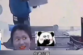 给柜员整笑了#搞笑#搞笑配音#奇葩#涛哥玩配音#看一遍笑一遍视频封面