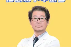 伤口结疤长时间痂皮不脱落，注意是不是痂下不愈合！#医学科普 #疤痕 #结痂 #痂皮能不能撕 #痂皮如何快速脱落视频封面