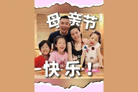 我的女孩慢慢的成为了这个节日的主角  @王婉霏vivi  宝贝辛苦啦，母亲节快乐 同祝全天下的母亲节日快乐#祝天下所有的母亲节日快乐