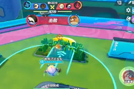 血魔流魔鬼蛋天下无敌~ #蛋仔派对世纪圆舞会 #蛋仔派对视频封面