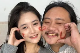 真情侣的气氛感情头来了视频封面