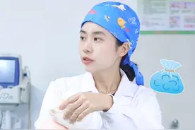 宝宝额头摔了个大包，教家长正确处理！ #硬核健康科普行动  #新生儿  #宝宝护理 #摔跤 #额头包视频封面