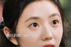 学会怎么追crush了，先猛追一段时间后再晾着他