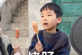 #人类幼崽成长计划 #妈卡爸卡养娃宝典 #幼崽观察手册 #高质量遛娃指南视频封面