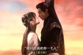 “我会一直爱你，你可以一遍遍的确认”