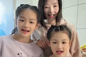 台湾放假三天，带三个孩子出去爬山了 #台湾 #记录真实生活 #爬山视频封面