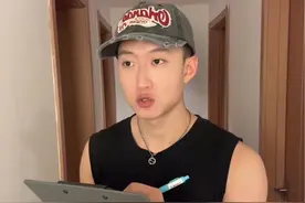 《水象吃醋了怎么哄》 #内容过于真实 #水象星座 #水象博士刘阿琛