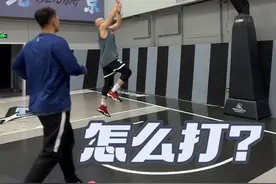 大前锋怎么打？纯系统干货#篮球干货 #创作者中心 #创作灵感 #篮球教学 #篮球视频封面