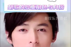 现在怎么还能有车这么"低调"？快让我扒下同款体验一番#胡歌 #胡歌人生真是火力全开视频封面