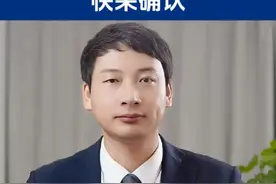 你可能有视同缴费年限 快来确认 你可能有视同缴费年限 快来确认#视同缴费年限 #社保 #缴纳年限 #离职证明 #解除劳动关系证明 @DOU+小助手 @抖音创作小助手 @抖音媒体内容优推官 @抖音安全中心 @抖音 @抖音短视频 视频封面