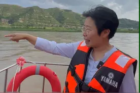 山西地形成就大河文明 为什么黄河是我们的母亲河 #曼行史迹 #黄河 #吕梁山 #大有学问 #好山好水好风景视频封面