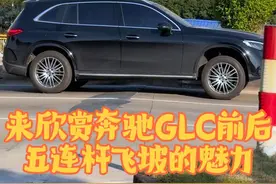 《来欣赏奔驰GLC前后五连杆飞坡的魅力》，这个姿态你会打几分 宝马X3和GLC，你会怎么选呢？ #顶级悬挂 #奔驰glc #汽车底盘 #内容启发搜索 #空气悬挂