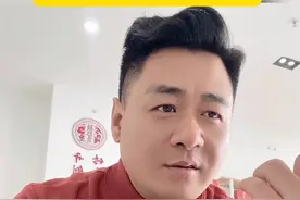 医院堪比印钞厂#医院 #三甲医院视频封面