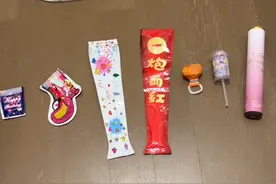 带大家感受一下各种不同的礼花筒！过年跟你的小伙伴们一起放～#礼花筒 #过年仪式感 #沉浸式视频封面