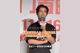 #黄晓明回应近期争议 #黄晓明 在#电影戴假发的人 厦门首映礼上为最近自己的私人问题带来的争议向观众道歉：我一定会处理好我自己的这个私人的事情，同时我也会努力把自己的工作做好，拍更多好的影视作品献给大家。我想再次跟大家说一声对不起。#在抖音看金鸡