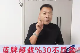 #平板自卸货车 #蓝牌自卸车 #4米2蓝牌货车视频封面