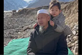 青海人民午餐正确打开方式#日常vlog #青海视频封面