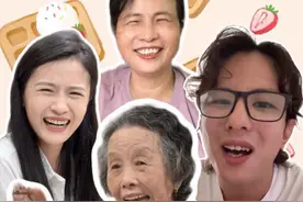 帮阿嬷“断舍离”，果然一代人有一代人的“破烂”，没想到奶奶床底下居然藏了这么多东西#潮汕欢喜一家 #潮汕阿嬷 #断舍离