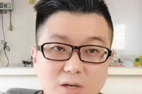 买车最容易忽略的坑:合格证 #买车避坑 #新手买车 #贷款买车视频封面